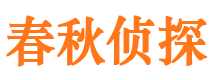 黑河外遇出轨调查取证